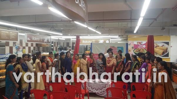 ಮಂಗಳೂರು: ಬಿಗ್‌ಬಜಾರ್‌ನಲ್ಲಿ ಮಹಿಳಾ ದಿನಾಚರಣೆ